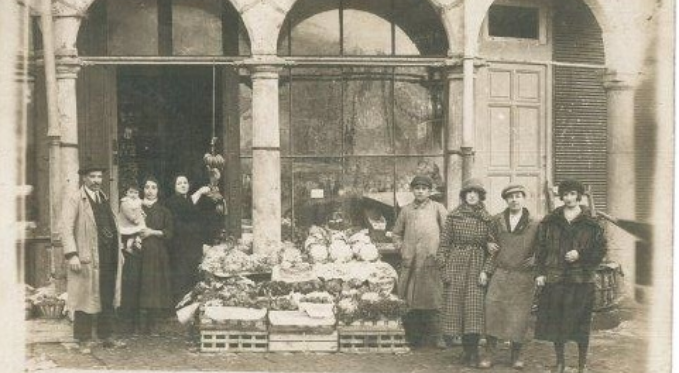 Premier magasin de l'entreprise Rosello & Fils, Arras